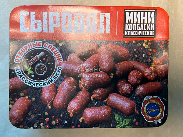 Колбаски (ВЕНГЕРСКИЕ) с/к (по 0,5кг) в Тольятти