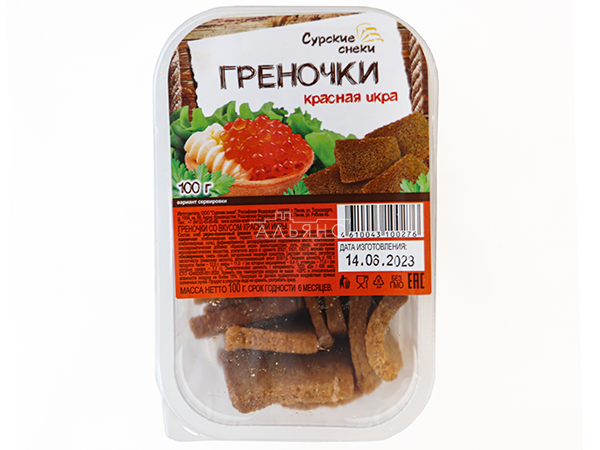 Сурские гренки со вкусом Красная икра (100 гр) в Тольятти