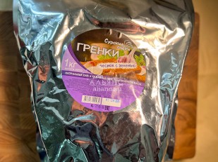 Другие закуски: Деревенские гренки со вкусом чеснока и зеленью (Сурские)