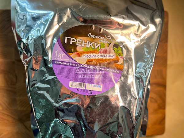 Деревенские гренки со вкусом чеснока и зеленью (Сурские) в Тольятти