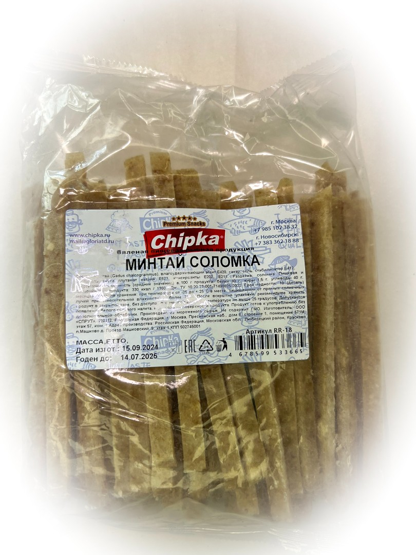 Минтай соломка (Chipka) в Тольятти