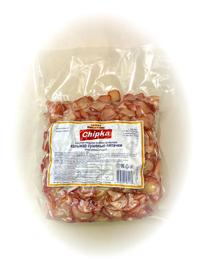 Осьминог (Chipka) в Тольятти