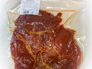 Рыцарское мясо заяц: Мясо Чипсы свиные 