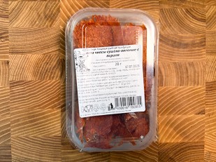 Мясные снеки: Кета (чипсы с перцем) вяленая 20 гр.