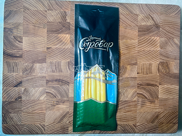 Сыр 60 гр ГОРНЫЙ СЫРОВАР (Балыковый копчёный) в Тольятти