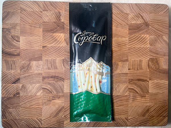 Сыр 60 гр ГОРНЫЙ СЫРОВАР (Балыковый с паприкой) в Тольятти