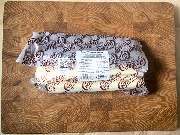 Сыр 1 кг ГОРНЫЙ СЫРОВАР (Балыковый) в Тольятти