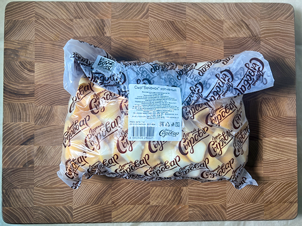 Сыр 1 кг ГОРНЫЙ СЫРОВАР (Бочонок копчёный) в Тольятти