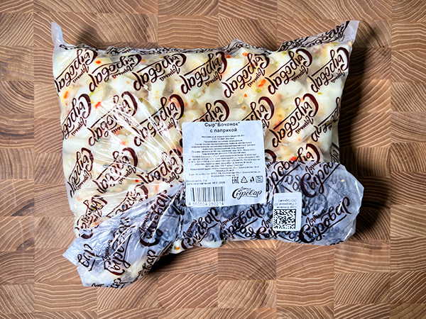 Сыр ГОРНЫЙ СЫРОВАР (Бочонок с паприкой) в Тольятти