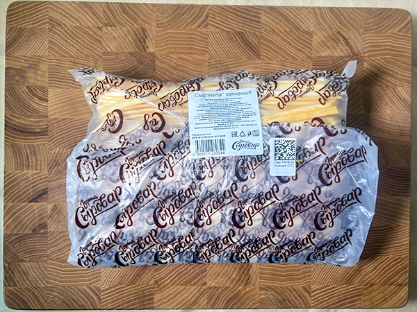 Сыр 1 кг ГОРНЫЙ СЫРОВАР (Нити копчёные) в Тольятти