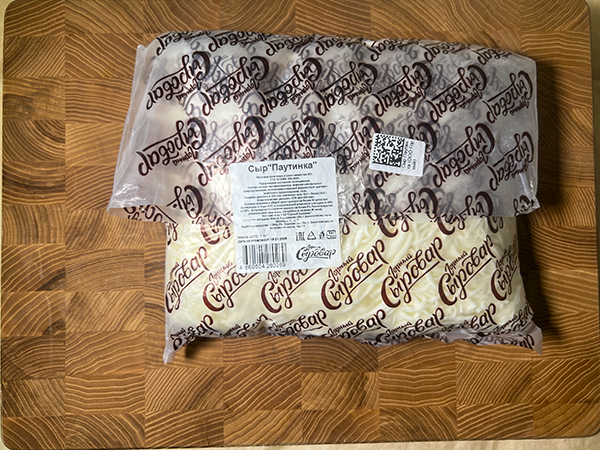 Сыр 1 кг ГОРНЫЙ СЫРОВАР (Паутинка) в Тольятти