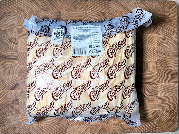 Сыр 1 кг ГОРНЫЙ СЫРОВАР (Паутинка копчёная) в Тольятти