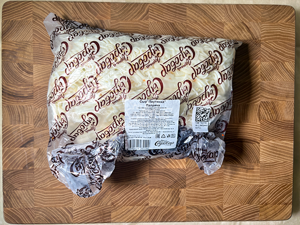 Сыр 1 кг ГОРНЫЙ СЫРОВАР (Паутинка с паприкой) в Тольятти