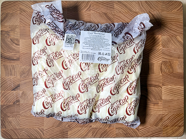 Сыр ГОРНЫЙ СЫРОВАР (Метёлка) в Тольятти