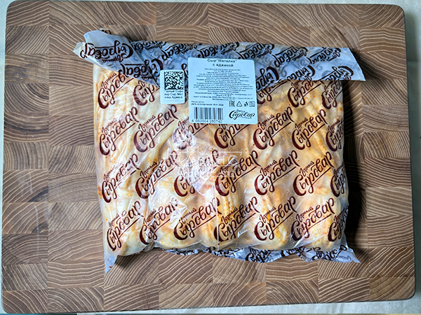 Сыр 1 кг ГОРНЫЙ СЫРОВАР (Метёлка аджика) в Тольятти