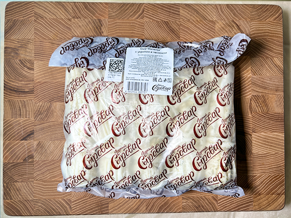 Сыр 1 кг ГОРНЫЙ СЫРОВАР (Метёлка с укропом и чесноком) в Тольятти