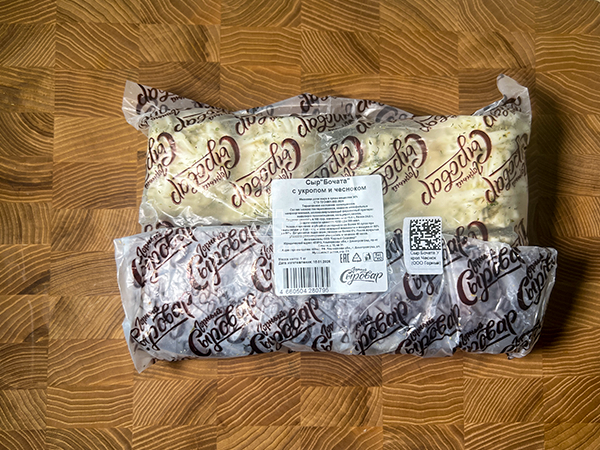 Сыр 1 кг ГОРНЫЙ СЫРОВАР (Бочата с укропом и чесноком) в Тольятти