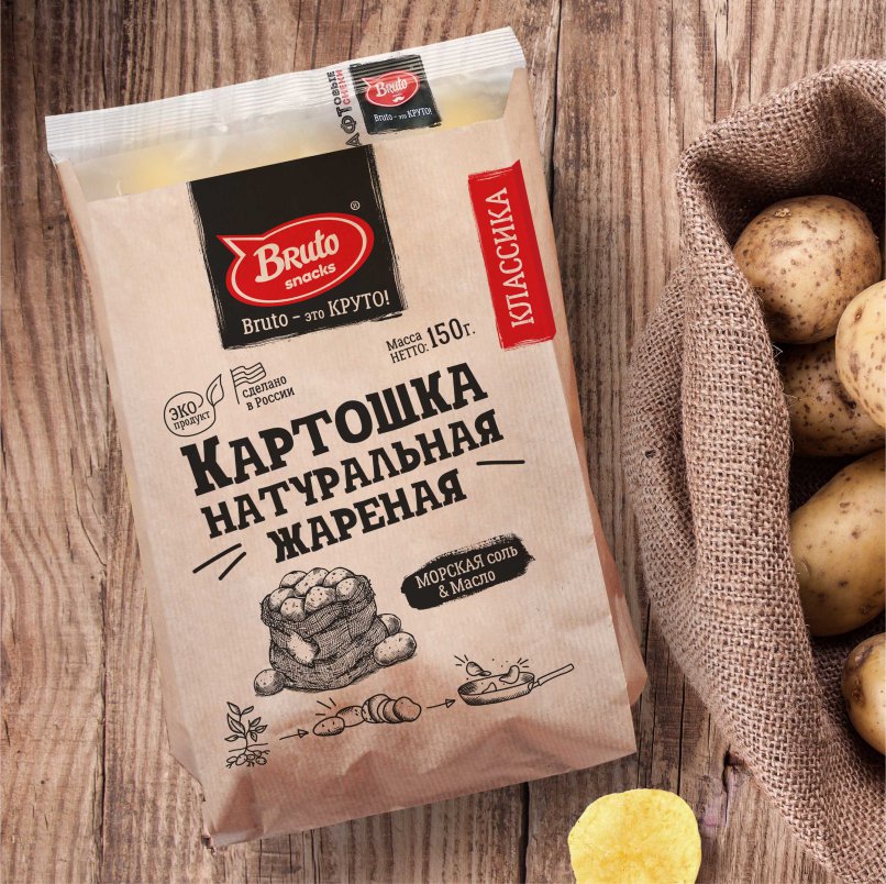 Картофель «Бруто» с солью 130 гр. в Тольятти